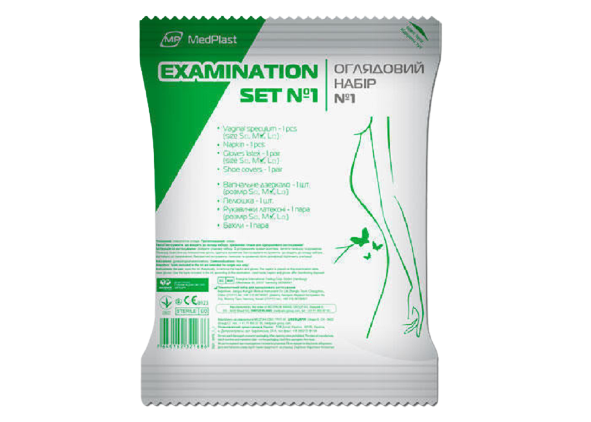 Набор гінекологичний МР оглядовий стерильний №1